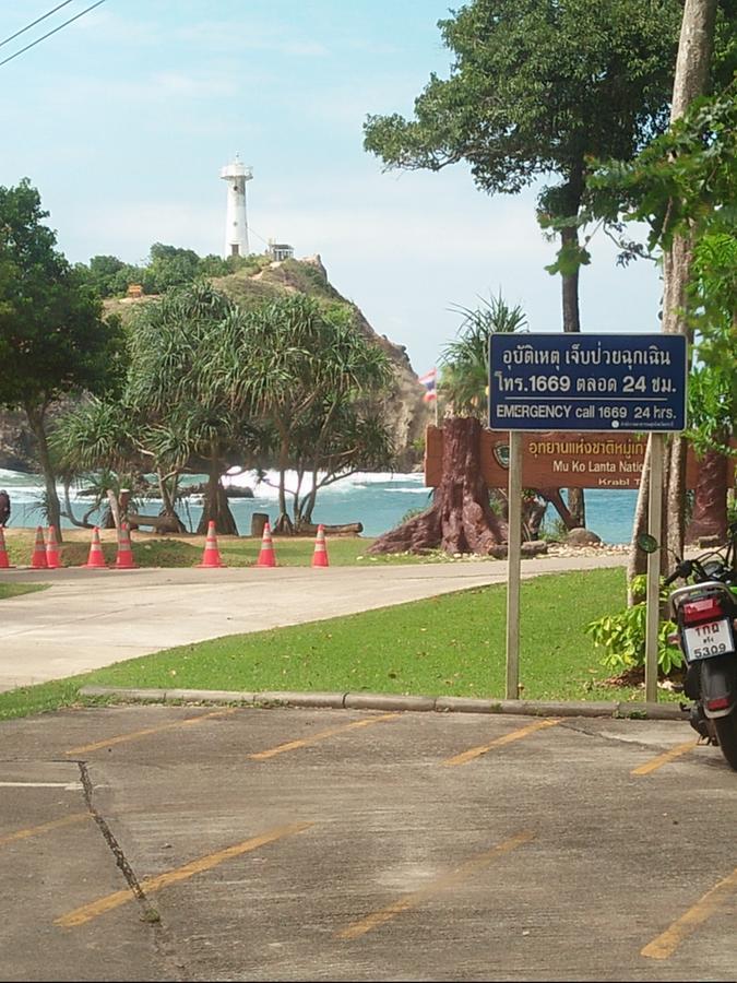 Lanta Danai Guesthouse Koh Lanta Exterior photo